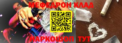 mdpv Северобайкальск