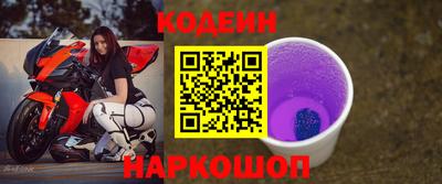экстази Рузаевка