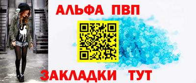 экстази Рузаевка