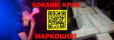 ECSTASY Рязань