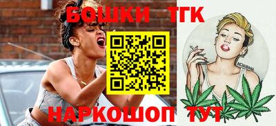 ECSTASY Рязань