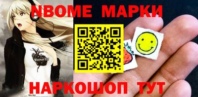 экстази Севастополь