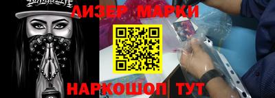 экстази Рузаевка