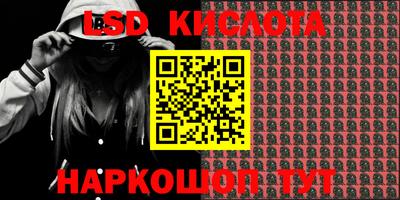 mdpv Северобайкальск