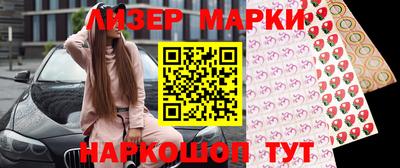 экстази Рузаевка