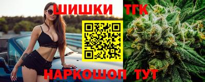 mdpv Северобайкальск