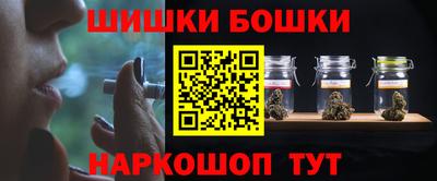 ECSTASY Рязань
