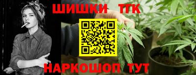 ECSTASY Рязань