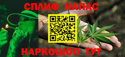ECSTASY Рязань
