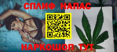 тгк Рыбинск