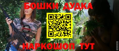 экстази Рузаевка