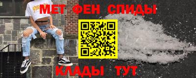 mdpv Северобайкальск