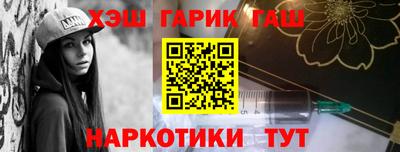 ECSTASY Рязань