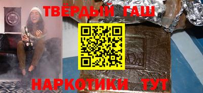 экстази Севастополь