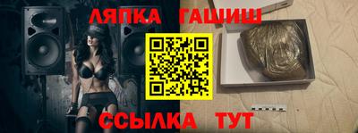 ECSTASY Рязань