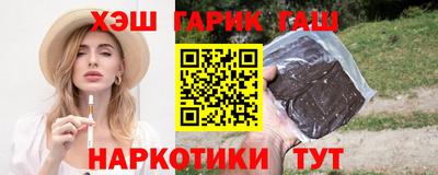 ECSTASY Рязань