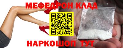 экстази Севастополь